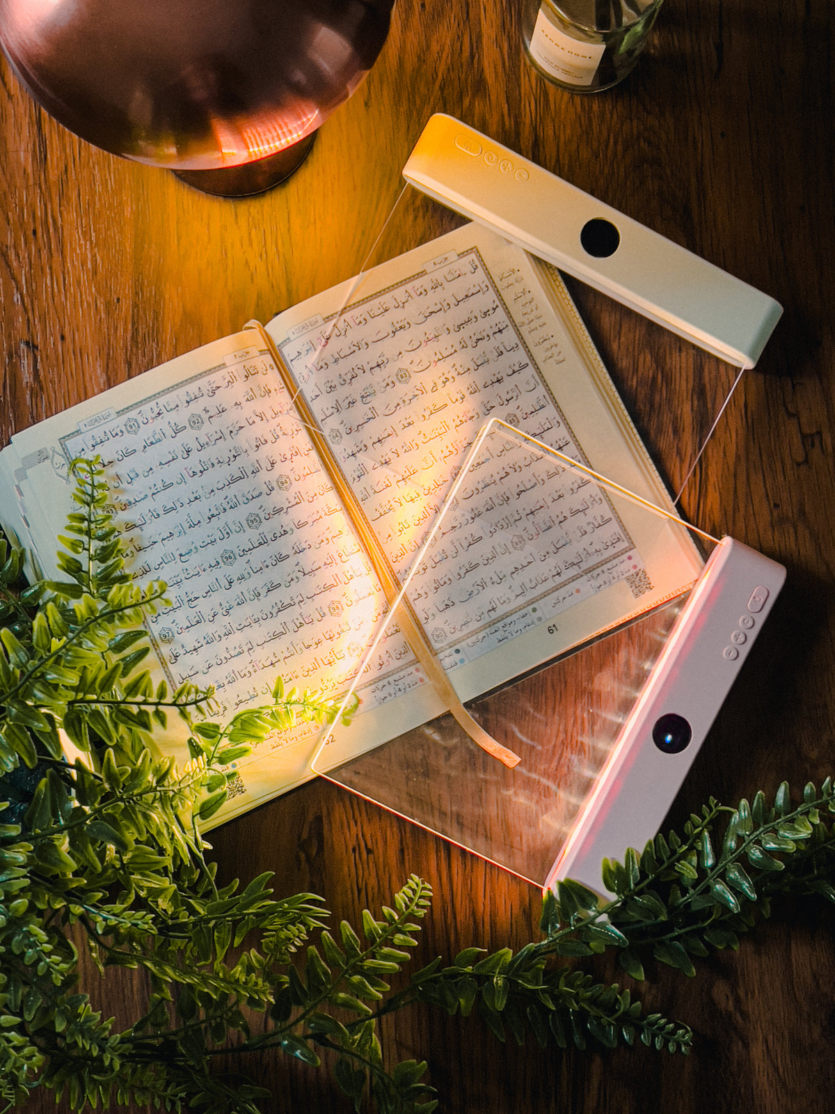 مصباح القراءة للقرآن والكتب بدون إزعاج من حولك